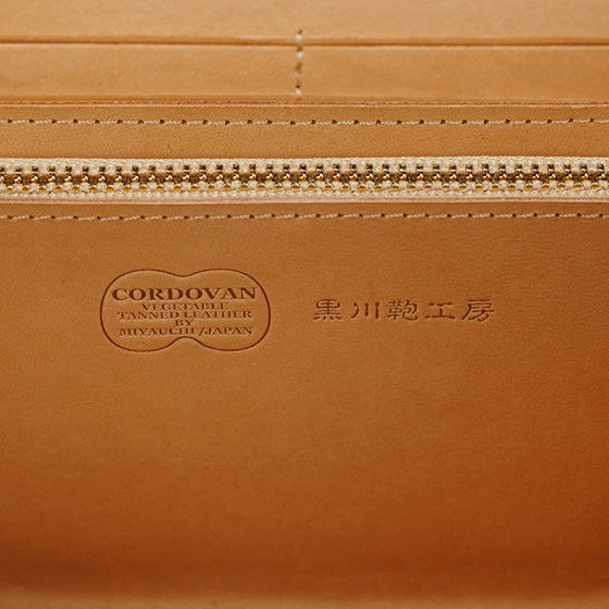 112-50 コードバン つや有り ラウンド長財布 小銭入れ付き （グリーン）