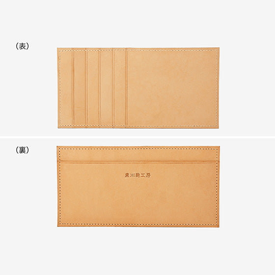 112-50 コードバン つや有り ラウンド長財布 小銭入れ付き （グリーン）