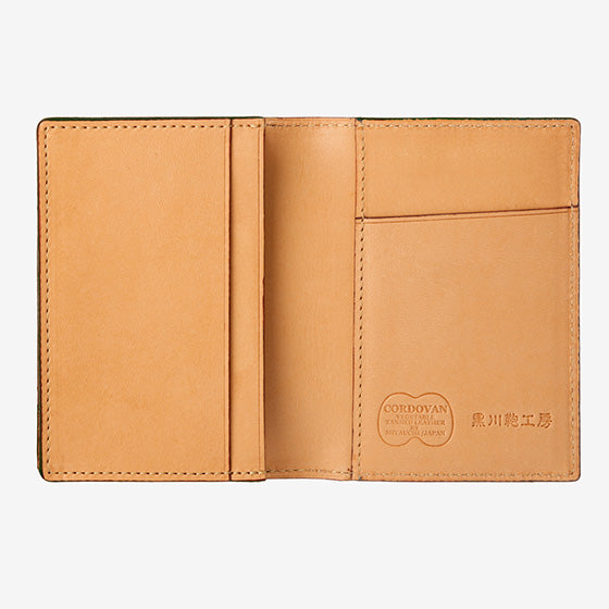 135-50 コードバン つや有り 名刺入れ （グリーン）